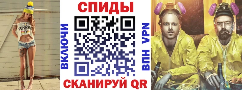 Амфетамин 98%  Гвардейск 
