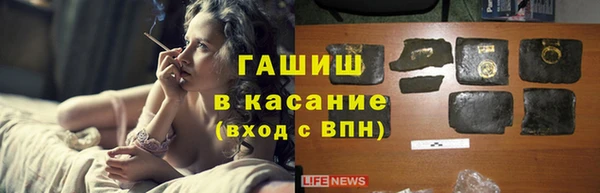 марки nbome Алексин