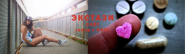 прущие грибы Алзамай