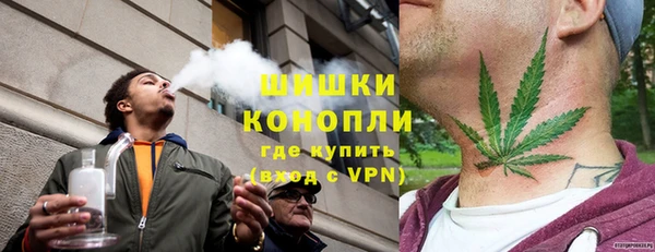 марки nbome Алексин
