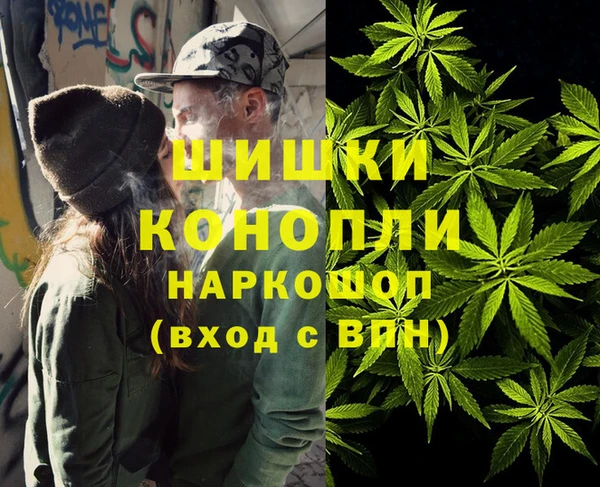 марки nbome Алексин